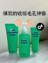 Load image into Gallery viewer, [韩国Daiso] Lab It 毛孔收缩水
