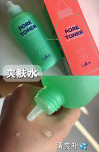 Load image into Gallery viewer, [韩国Daiso] Lab It 毛孔收缩水
