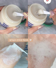 Load image into Gallery viewer, [韩国Daiso] Lab It 大米洁面膏
