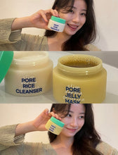 Load image into Gallery viewer, [韩国Daiso] Lab It 毛孔果冻面膜
