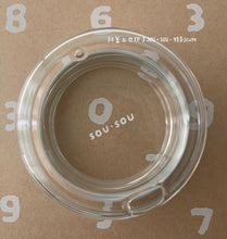 Load image into Gallery viewer, [日本] Sou Sou 随行杯
