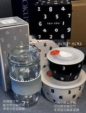 Load image into Gallery viewer, [日本] Sou Sou 随行杯
