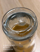 Load image into Gallery viewer, [日本] Sou Sou 随行杯
