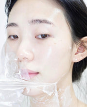 Load image into Gallery viewer, [韩国Daiso] Medipeel 水光撕拉面膜
