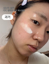 Load image into Gallery viewer, [韩国Daiso] Medipeel 淡斑美白霜
