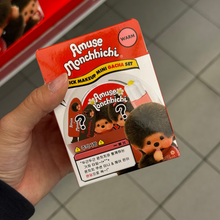 Load image into Gallery viewer, [韩国] Amuse x Monchhichi 盲盒彩妆礼盒
