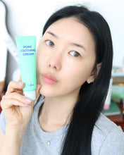 Load image into Gallery viewer, [韩国Daiso] Lab It 毛孔舒缓霜
