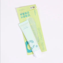 Load image into Gallery viewer, [韩国Daiso] Code 毛孔妆前乳
