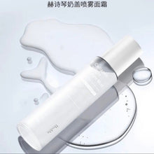 Load image into Gallery viewer, [韩国] Hexkin 水光乳霜喷雾
