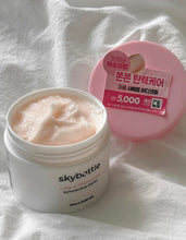 Load image into Gallery viewer, [韩国Daiso] Skybottle 香氛身体霜
