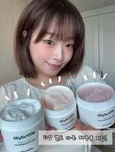 Load image into Gallery viewer, [韩国Daiso] Skybottle 香氛身体霜

