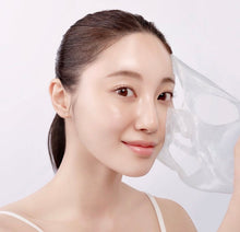 Load image into Gallery viewer, [韩国] Jung Saem Mool 水光撕拉面膜
