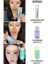 Load image into Gallery viewer, [韩国] Jung Saem Mool 水光撕拉面膜
