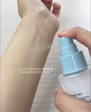 Load image into Gallery viewer, [韩国Daiso] Skybottle 香氛身体喷雾
