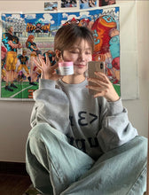 Load image into Gallery viewer, [韩国Daiso] Skybottle 香氛身体霜
