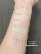 Load image into Gallery viewer, [现货] About Tone 六色遮瑕盘
