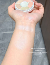 Load image into Gallery viewer, [现货] About Tone 六色遮瑕盘
