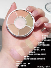 Load image into Gallery viewer, [现货] About Tone 六色遮瑕盘
