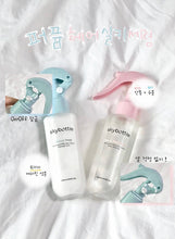 Load image into Gallery viewer, [韩国Daiso] Skybottle 香氛护发喷雾
