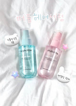 Load image into Gallery viewer, [韩国Daiso] Skybottle 香氛护发精油

