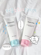 Load image into Gallery viewer, [韩国Daiso] Skybottle 香氛免洗发膜

