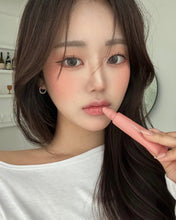 Load image into Gallery viewer, [韩国] Jung Saem Mool 水光唇蜜
