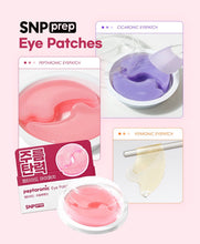 Load image into Gallery viewer, [韩国Daiso] SNP 水凝胶眼膜

