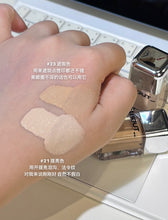 Load image into Gallery viewer, [现货] About Tone 小胖墩遮瑕液
