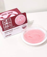 Load image into Gallery viewer, [韩国Daiso] SNP 水凝胶眼膜
