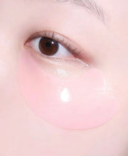 Load image into Gallery viewer, [韩国Daiso] SNP 水凝胶眼膜
