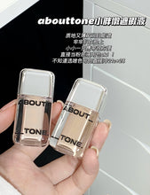 Load image into Gallery viewer, [现货] About Tone 小胖墩遮瑕液
