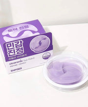 Load image into Gallery viewer, [韩国Daiso] SNP 水凝胶眼膜
