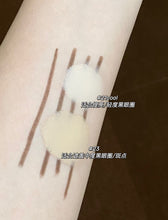 Load image into Gallery viewer, [现货] About Tone 小胖墩遮瑕液
