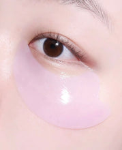 Load image into Gallery viewer, [韩国Daiso] SNP 水凝胶眼膜
