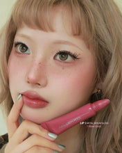 Load image into Gallery viewer, [韩国] Jung Saem Mool 水光唇蜜
