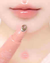 Load image into Gallery viewer, [韩国] Jung Saem Mool 水光唇蜜
