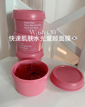 Load image into Gallery viewer, [韩国Daiso] Sung Boon 苹果果酸果冻面膜
