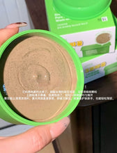 Load image into Gallery viewer, [韩国Daiso] Sung Boon 绿番茄清洁泥膜
