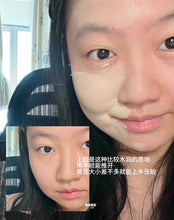 Load image into Gallery viewer, [韩国] About Tone 方瓶粉底液
