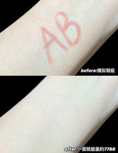 Load image into Gallery viewer, [韩国] About Tone 方瓶粉底液
