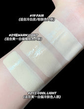 Load image into Gallery viewer, [韩国] About Tone 方瓶粉底液
