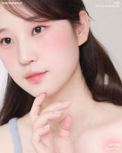 Load image into Gallery viewer, [韩国] Jung Saem Mool 气垫腮红高光

