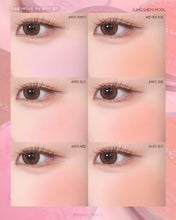 Load image into Gallery viewer, [韩国] Jung Saem Mool 气垫腮红高光
