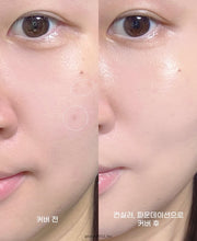 Load image into Gallery viewer, [韩国] About Tone 方瓶粉底液
