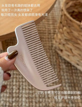 Load image into Gallery viewer, [日本] Salonia 刮痧美发梳
