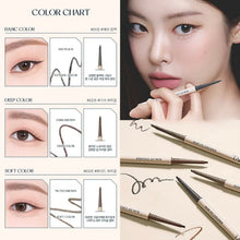 Load image into Gallery viewer, [韩国Daiso] Tag 眼线胶笔
