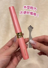 Load image into Gallery viewer, [日本] Panasonic 睫毛卷翘器
