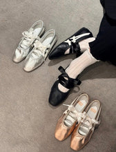 Load image into Gallery viewer, [日本] Onitsuka Tiger GYMNARINA
