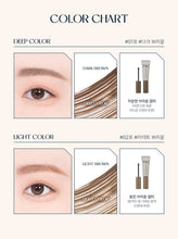 Load image into Gallery viewer, [韩国Daiso] TAG染眉膏
