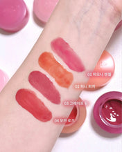 Load image into Gallery viewer, [韩国Daiso] Twinkle Pop 果冻水光唇颊彩
